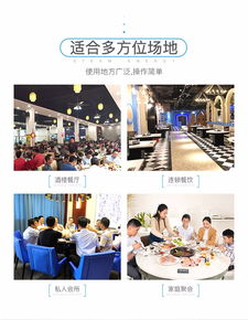 蒸汽海鲜火锅加盟 小投资，大回报的餐饮创业新选择