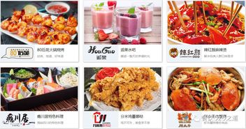 餐饮O2O之道 泛亚餐饮集团签约哗啦啦，绘就智能化生态画卷